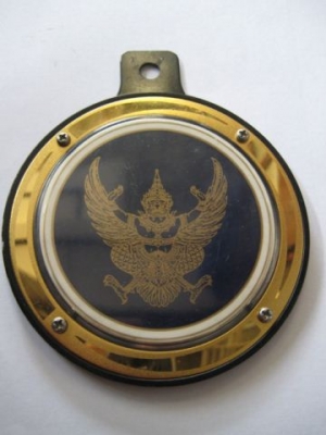 ป้ายวงกลมพญาครุฑ