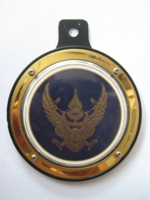 ป้ายวงกลมพญาครุฑ