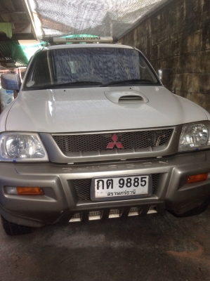 รถบ้านขายด่วน รถบ้านขายด่วน