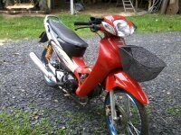 ขายด่วน ขายด่วน