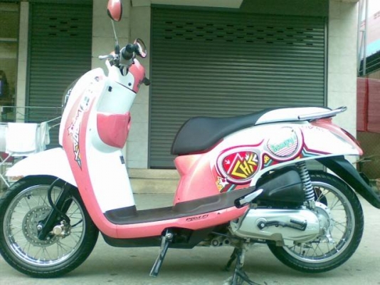 ใหม่ล่าสุด All new Scoopy &ndash; i ขายถูก ลดได้ สวยม๊าก - มาก