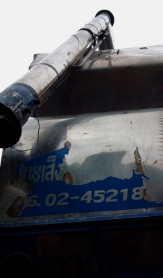 อยากขายรถเกี่ยวข้าวไทยเส็งยนต์ เดี่ยวทรนง