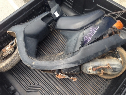 ขาย Yamaha aprio ดิสเบรคหน้า