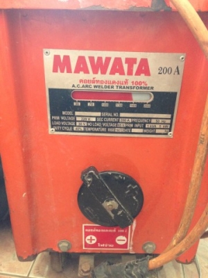 ขายเหมาเครื่องมือช่าง