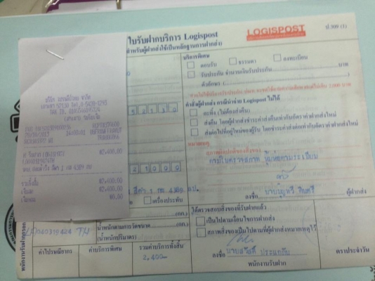 ขายรถ Honda Wing 125cc เดิมๆ แท้ ทะเบียนเต็มพร้อมโอน