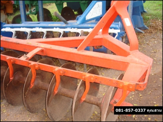 ขาย! หาง 7 ตราช้าง+ใคเฮงหลี สภาพดีใช้น้อยมากพานแพะ