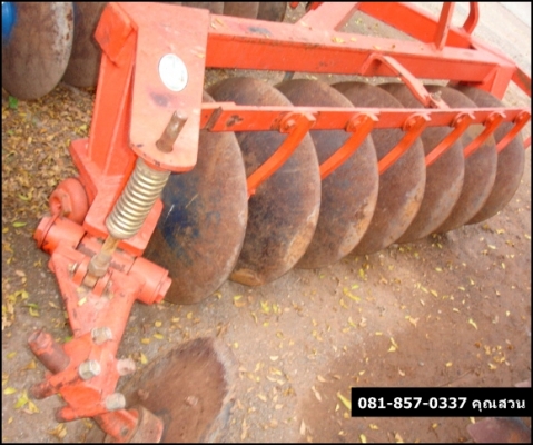 ขาย! หาง 7 ตราช้าง+ใคเฮงหลี สภาพดีใช้น้อยมากพานแพะ