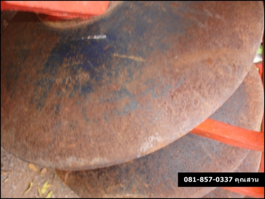 ขาย! หาง 7 ตราช้าง+ใคเฮงหลี สภาพดีใช้น้อยมากพานแพะ