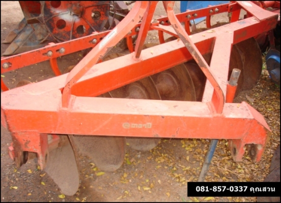 ขาย! หาง 7 ตราช้าง+ใคเฮงหลี สภาพดีใช้น้อยมากพานแพะ