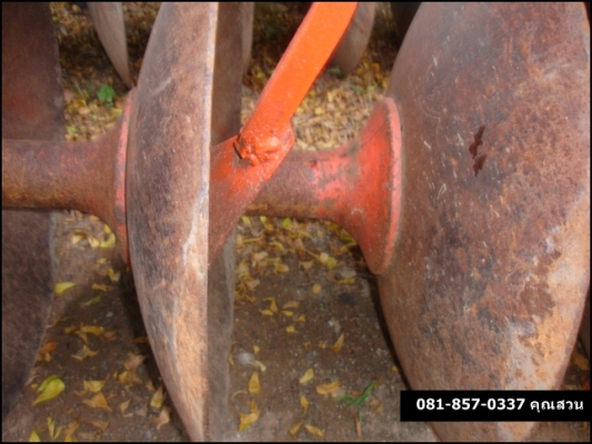 ขาย! หาง 7 ตราช้าง+ใคเฮงหลี สภาพดีใช้น้อยมากพานแพะ