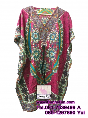 ชุดแซกเนปาล คุณภาพดี ราคาถูก