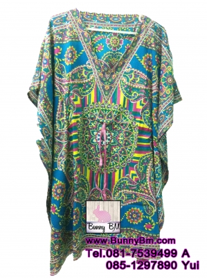 ชุดแซกเนปาล คุณภาพดี ราคาถูก