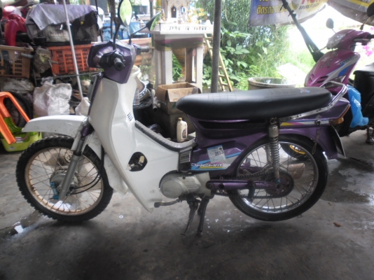 ขายดรีมคุรุสภาเก่าทะเบียนโอน8200บาท0897074784พิดโลก