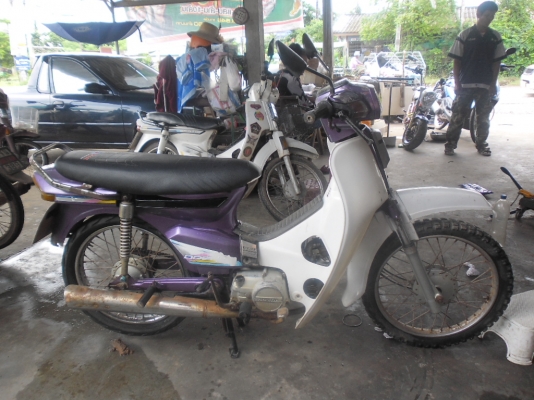 ขายดรีมคุรุสภาเก่าทะเบียนโอน8200บาท0897074784พิดโลก ขายดรีมคุรุสภาเก่าทะเบียนโอน8200บาท0897074784พิดโลก