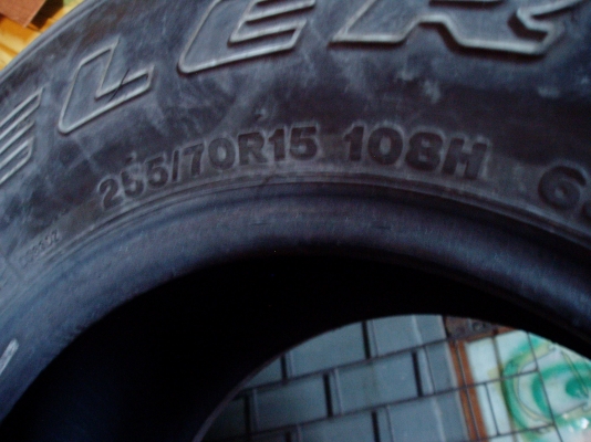 ขายยาง 255 70 15