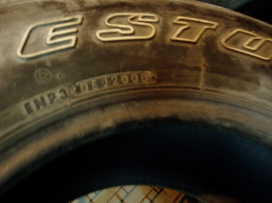 ขายยาง 255 70 15