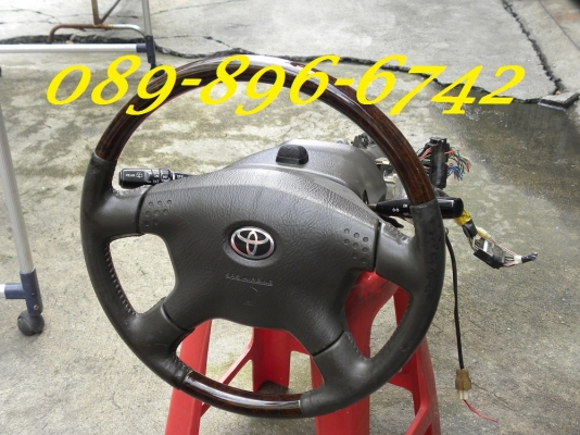 ขายแกนวงพวงมาลัยไม้สลับหนัง รถตู้หัวจรวด ปรับไฟฟ้า