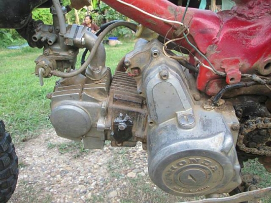 ขาย dream 100 ตูดเป็ดวิบาก