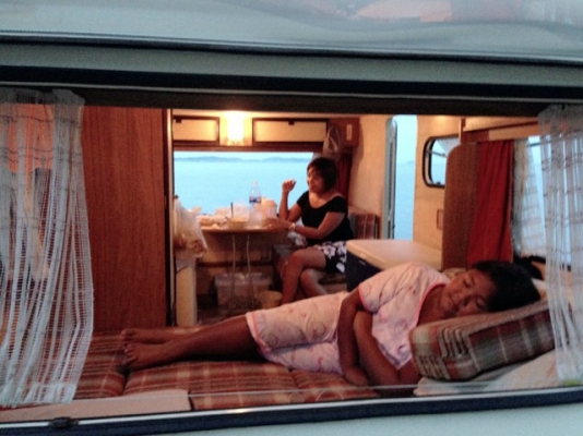 ขายรถบ้าน AV