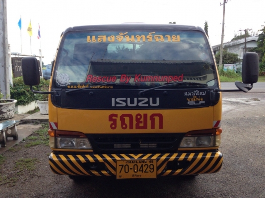 ขายรถยกหกล้่อ NPR พร้อมใช้ครับ
