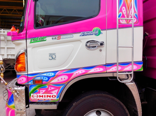 ขายรถบรรทุกพืชไร่