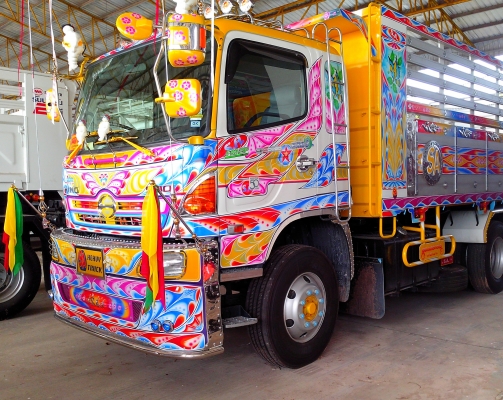 ขายรถบรรทุกพืชไร่