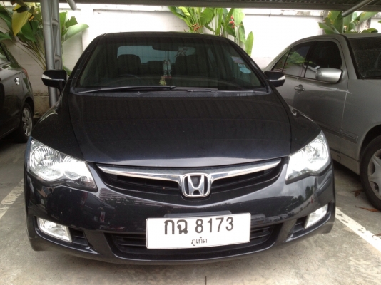 ขายซีวิคตัวทอป เครื่อง2.0ปี 49