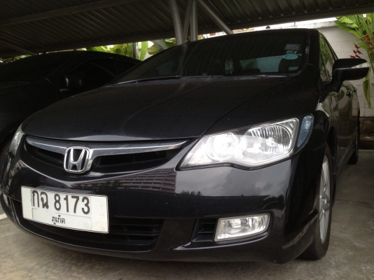 ขายซีวิคตัวทอป เครื่อง2.0ปี 49 ขายซีวิคตัวทอป เครื่อง2.0ปี 49