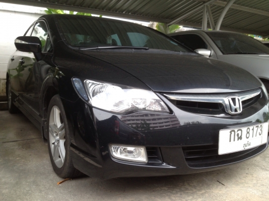 ขายซีวิคตัวทอป เครื่อง2.0ปี 49 ขายซีวิคตัวทอป เครื่อง2.0ปี 49