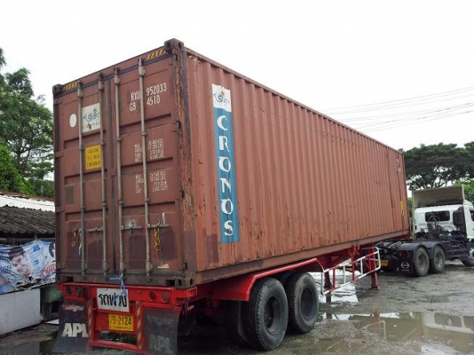 ขายหางพร้อมตู้40'HC 200,000.-