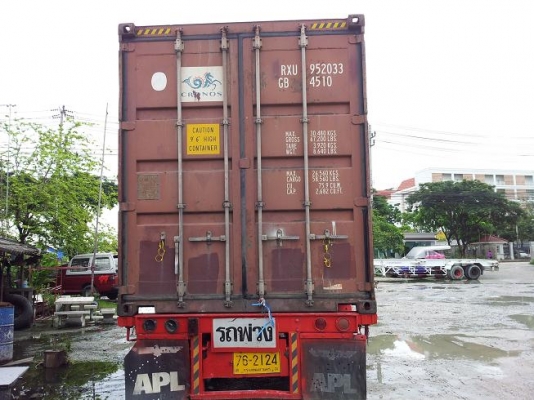 ขายหางพร้อมตู้40'HC 200,000.-