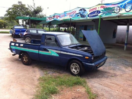 ขายมาสด้า 1400 ปี39 ด่วนๆๆ ขายมาสด้า 1400 ปี39 ด่วนๆๆ