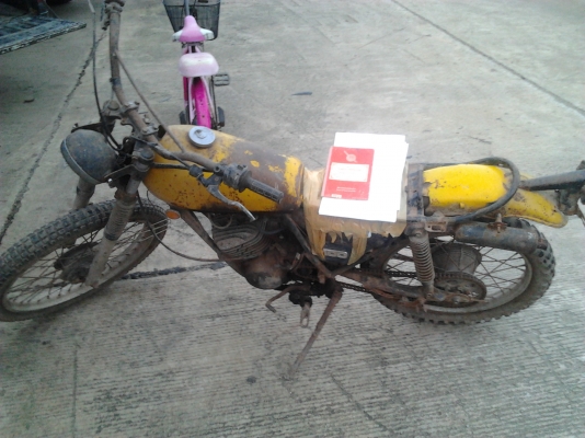 ขาย yamaha dt100 ทะเบียนโอน ครับ