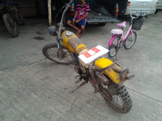 ขาย yamaha dt100 ทะเบียนโอน ครับ