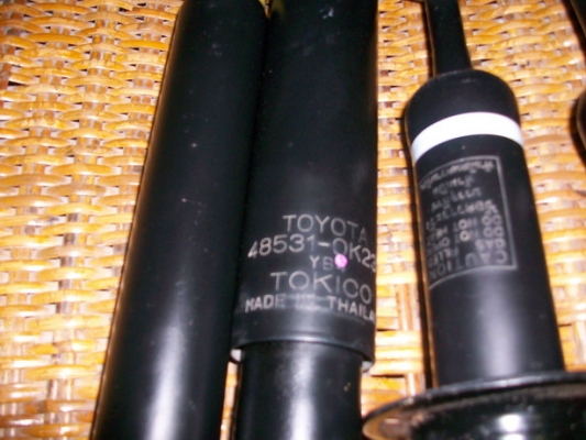 ขายโช็คเดิมฟอร์จูนเนอร์ ปี10 ตัวMC ไม่รั่วซึม สภาพดี ขายโช็คเดิมฟอร์จูนเนอร์ ปี10 ตัวMC ไม่รั่วซึม สภาพดี