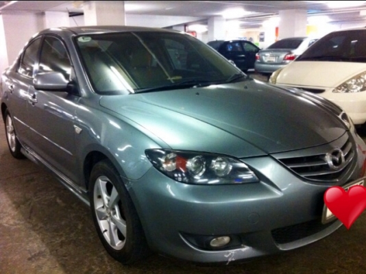 ขายดาว์น