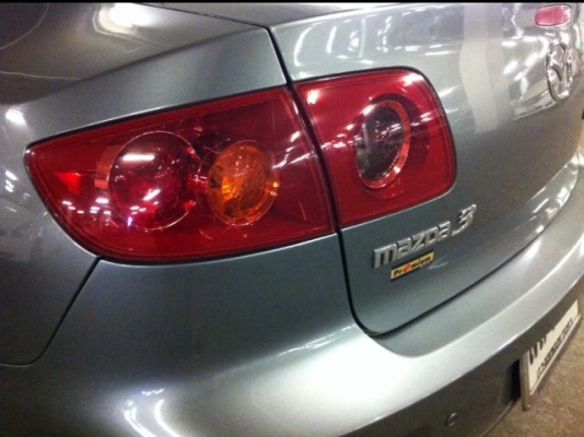 ขายดาว์น