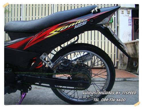 ขายโซนิกสีแดงเครื่องดี รถปี46 เล่มพร้อมโอน