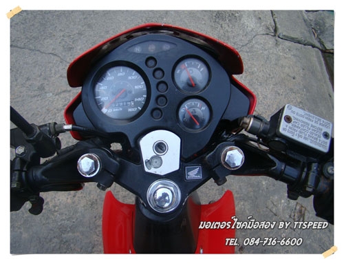 ขายโซนิกสีแดงเครื่องดี รถปี46 เล่มพร้อมโอน