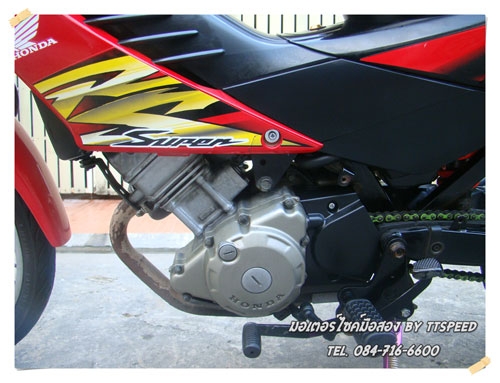 ขายโซนิกสีแดงเครื่องดี รถปี46 เล่มพร้อมโอน