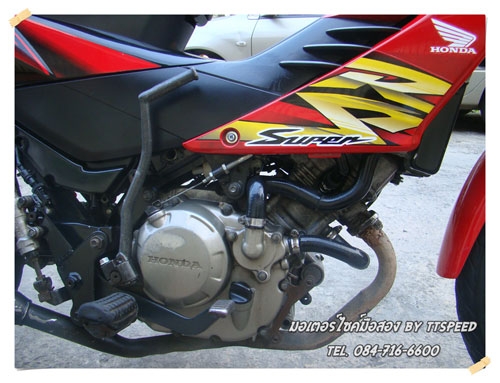 ขายโซนิกสีแดงเครื่องดี รถปี46 เล่มพร้อมโอน