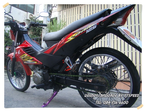 ขายโซนิกสีแดงเครื่องดี รถปี46 เล่มพร้อมโอน