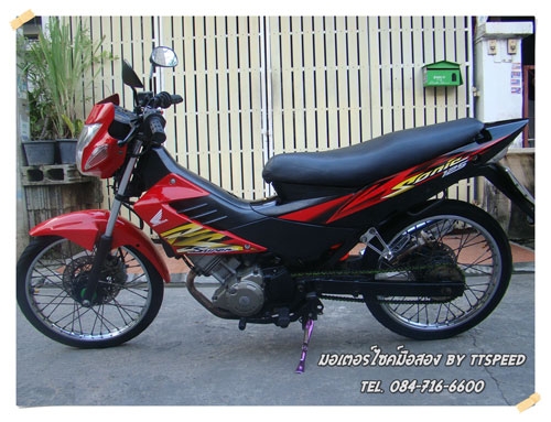 ขายโซนิกสีแดงเครื่องดี รถปี46 เล่มพร้อมโอน