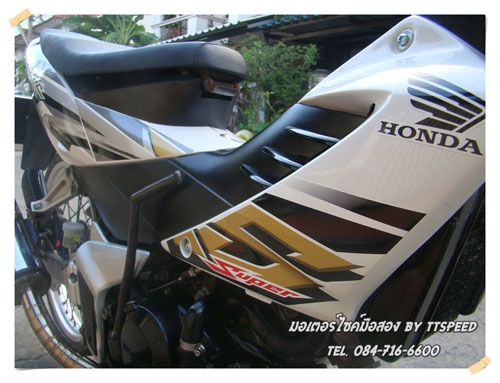 ขาย Sonic สีขาวสตาร์ทมือล้อ did เล่มพร้อมโอน ขาย Sonic สีขาวสตาร์ทมือล้อ did เล่มพร้อมโอน