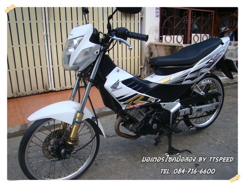 ขาย Sonic สีขาวสตาร์ทมือล้อ did เล่มพร้อมโอน ขาย Sonic สีขาวสตาร์ทมือล้อ did เล่มพร้อมโอน