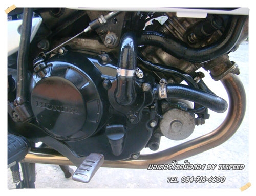 ขาย Sonic สีขาวสตาร์ทมือล้อ did เล่มพร้อมโอน ขาย Sonic สีขาวสตาร์ทมือล้อ did เล่มพร้อมโอน