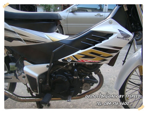 ขาย Sonic สีขาวสตาร์ทมือล้อ did เล่มพร้อมโอน ขาย Sonic สีขาวสตาร์ทมือล้อ did เล่มพร้อมโอน