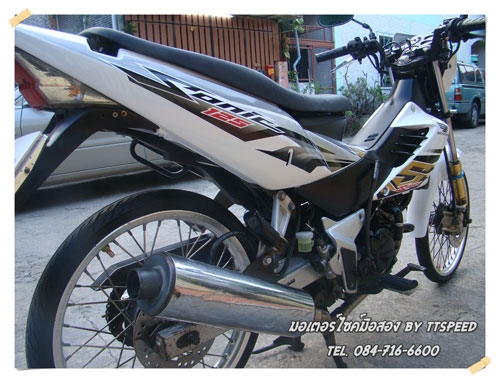 ขาย Sonic สีขาวสตาร์ทมือล้อ did เล่มพร้อมโอน ขาย Sonic สีขาวสตาร์ทมือล้อ did เล่มพร้อมโอน