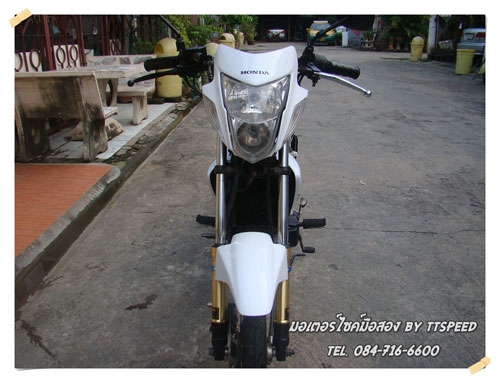 ขาย Sonic สีขาวสตาร์ทมือล้อ did เล่มพร้อมโอน ขาย Sonic สีขาวสตาร์ทมือล้อ did เล่มพร้อมโอน