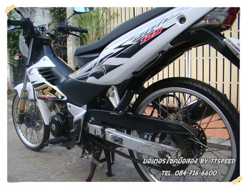 ขาย Sonic สีขาวสตาร์ทมือล้อ did เล่มพร้อมโอน ขาย Sonic สีขาวสตาร์ทมือล้อ did เล่มพร้อมโอน